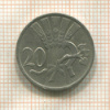 20 геллеров. Чехословакия 1921г