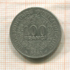 100 франков. Западная Африка 1981г