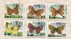 Набор марок. Корея