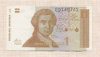 1 динар. Хорватия 1991г