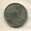 10 франков. Бурунди. F.A.O. 1968г