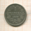 1 марка 1872г