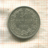 50 пенни 1908г