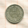 25 пенни. Финляндия 1915г
