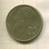 20 центов. Кипр 1998г