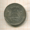 1 рупия. Индия 1986г