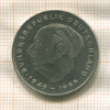 2 марки. Германия 1985г