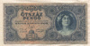 500 пенго. Венгрия 1945г