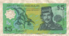 5 долларов. Бруней 2002г