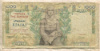 1000 драхм. Греция 1935г