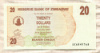 20 долларов. Зимбабве 2006г