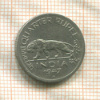 1/4 рупии. Индия 1947г