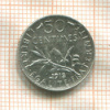 50 сантимов. Франция 1913г
