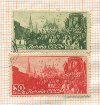 Подборка марок. СССР