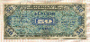 50 марок. Германия 1944г