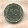 50 пфеннигов. Германия 1982г