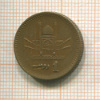 1 рупия. Пакистан 2002г