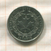 25 центов. Канада 2006г