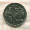 5 рупий. Сейшелы 2007г