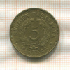 5 марок. Финляндия 1951г