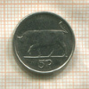 5 пенсов. Ирландия 1994г
