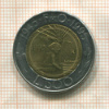 500 лир. Сан-Марино. F.A.O. 1995г