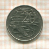 20 центов. Австралия 1981г