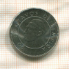 50 сентаво. Гондурас 2012г