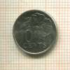 10 центов. Тринидад и Тобаго 2003г