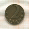 2 гроша. Австрия 1925г