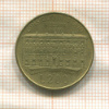 200 лир. Италия 1990г