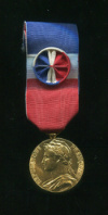 Золотая медаль министерства труда. Франция