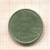 2 рубля Гагарин 2001г
