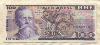 100 песо. Мексика 1982г
