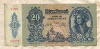 20 пенго. Венгрия 1941г