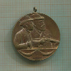 Медаль. Германия. 1923 г