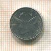 1/4 динара. Алжир 1992г