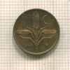 1 сентаво. Мексика 1964г