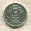 5 франков. Монако 1960г