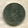 1 доллар. Острова Кука 1983г