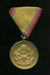 Медаль "За 10 лет Безупречной Службы". Венгрия