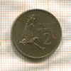 2 нгве. Замбия 1968г