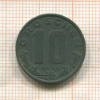 10 грошей. Австрия 1949г
