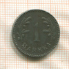 1 марка. Финляндия 1947г
