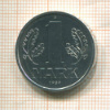 1 марка. ГДР 1989г