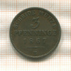 3 пфеннинга. Пруссия 1867г