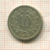 10 геллеров. Австрия 1915г