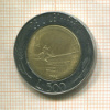 500 лир. Италия 1992г