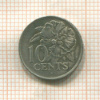 10 центов. Тринидад и Тобаго 1990г