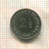 2 1/2 стотинки. Болгария 1888г
